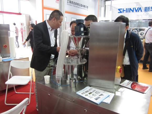 2015年(nián)南京第75屆中國(guó)國際醫藥原料(liào)藥、中間體、包裝(zhuāng)、設備交易會