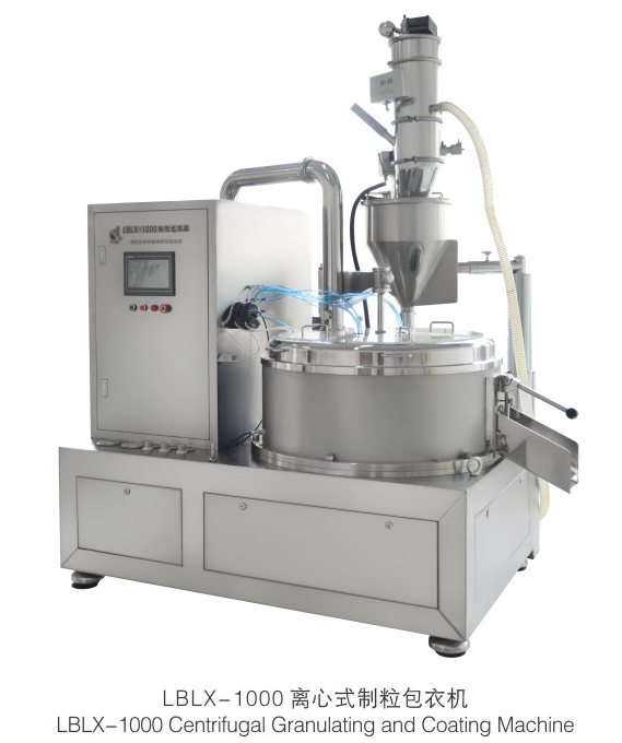 LBLX-1000離心式制(zhi)粒包衣機(ji)