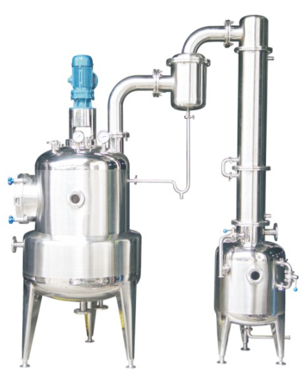 ZN真(zhēn)空減壓濃縮(suō)罐