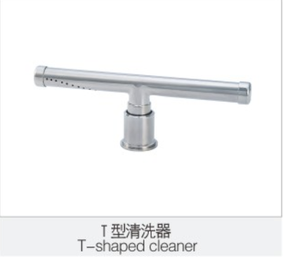 T型清洗(xǐ)器