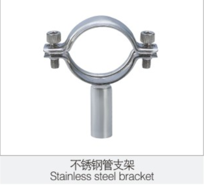 不(bu)鏽鋼管支架